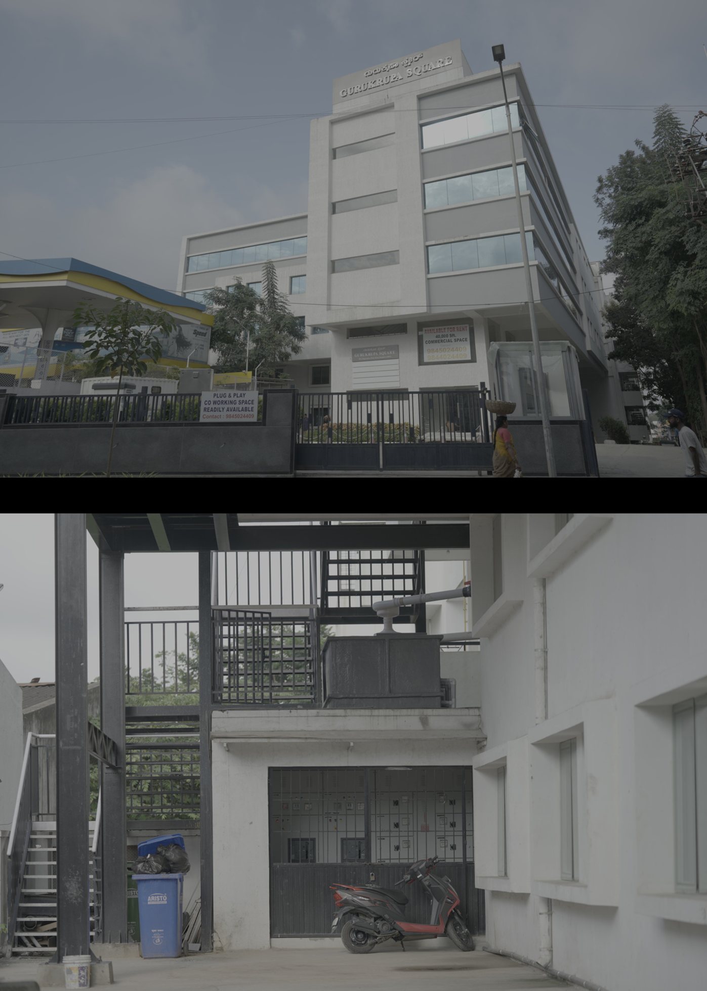 Building with an Aquatron STP installation and the plant room
