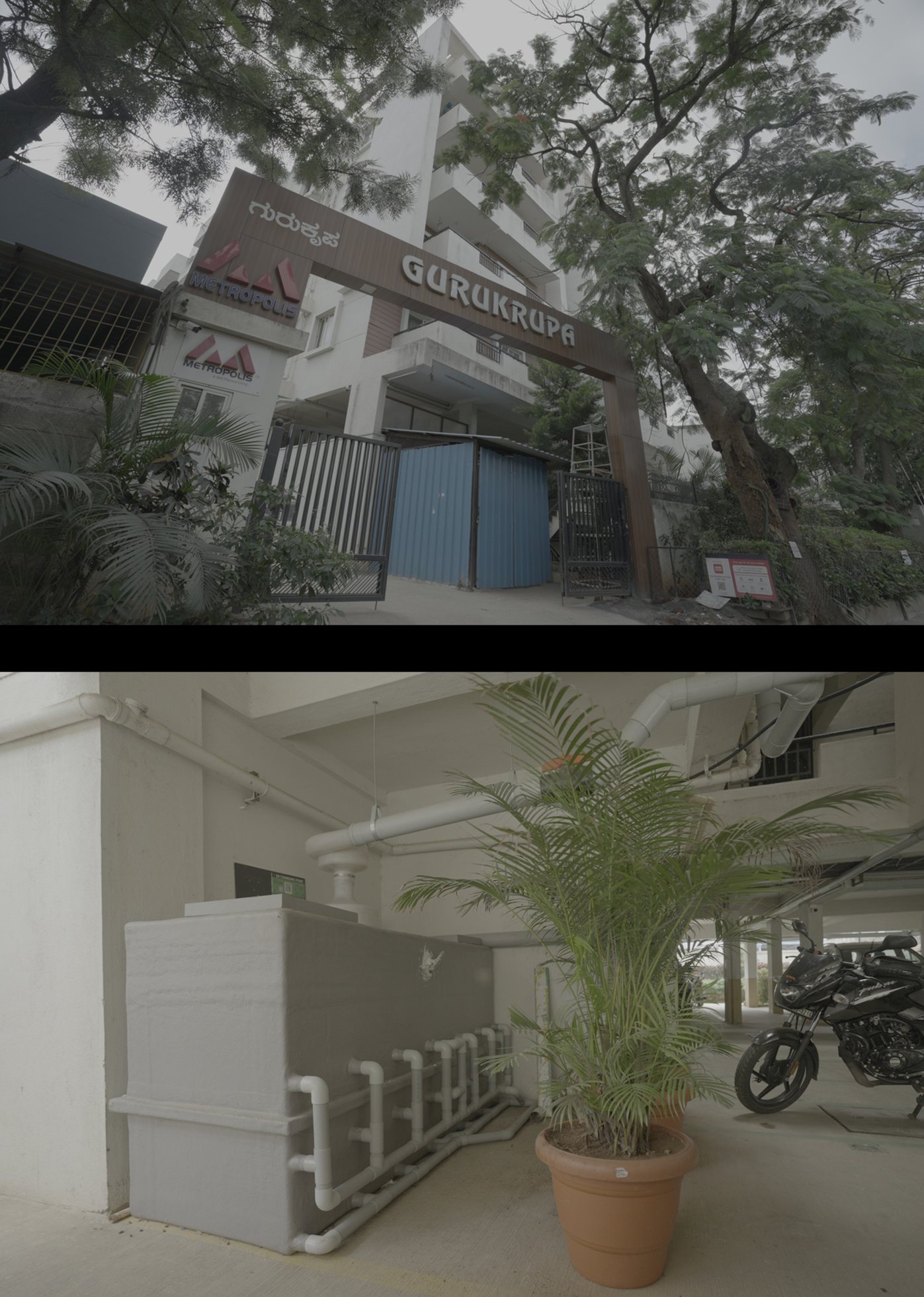 Building with an Aquatron STP installation and the plant room